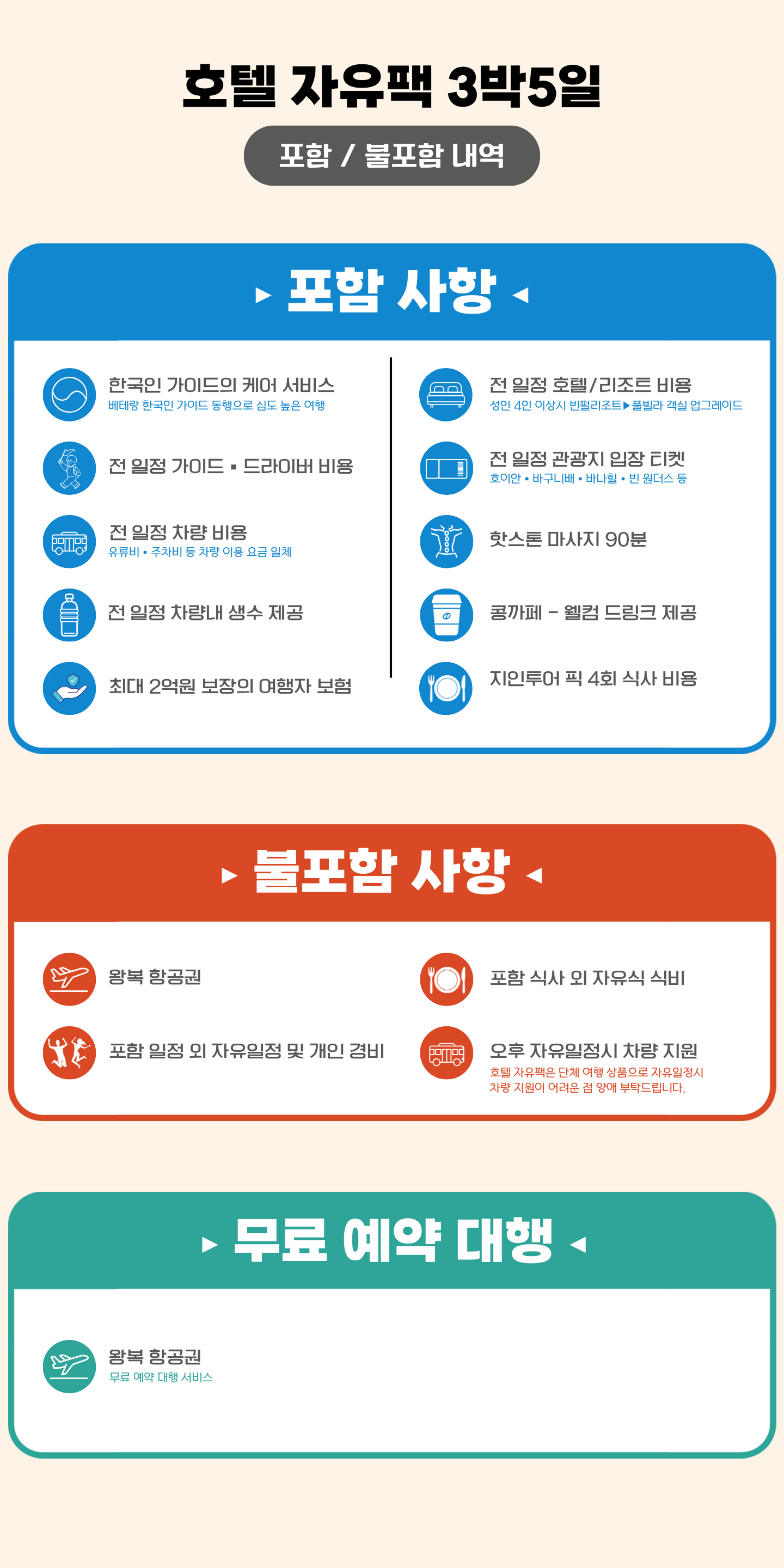 404fb3b5a5b42aa840b66bc3121d480d_1777431552_7499.png