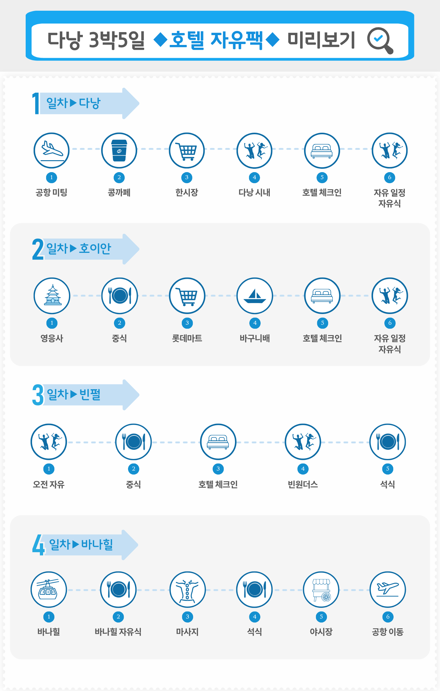 b687f390e1658725482ab81034b99008_1780304164_9997.png