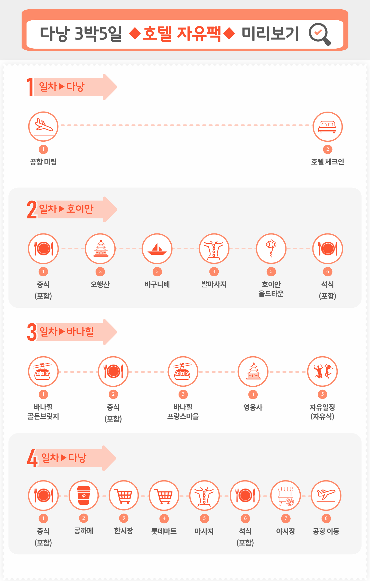 ed57c6d9f90efa230e3482d5b580747e_1780650678_7695.png