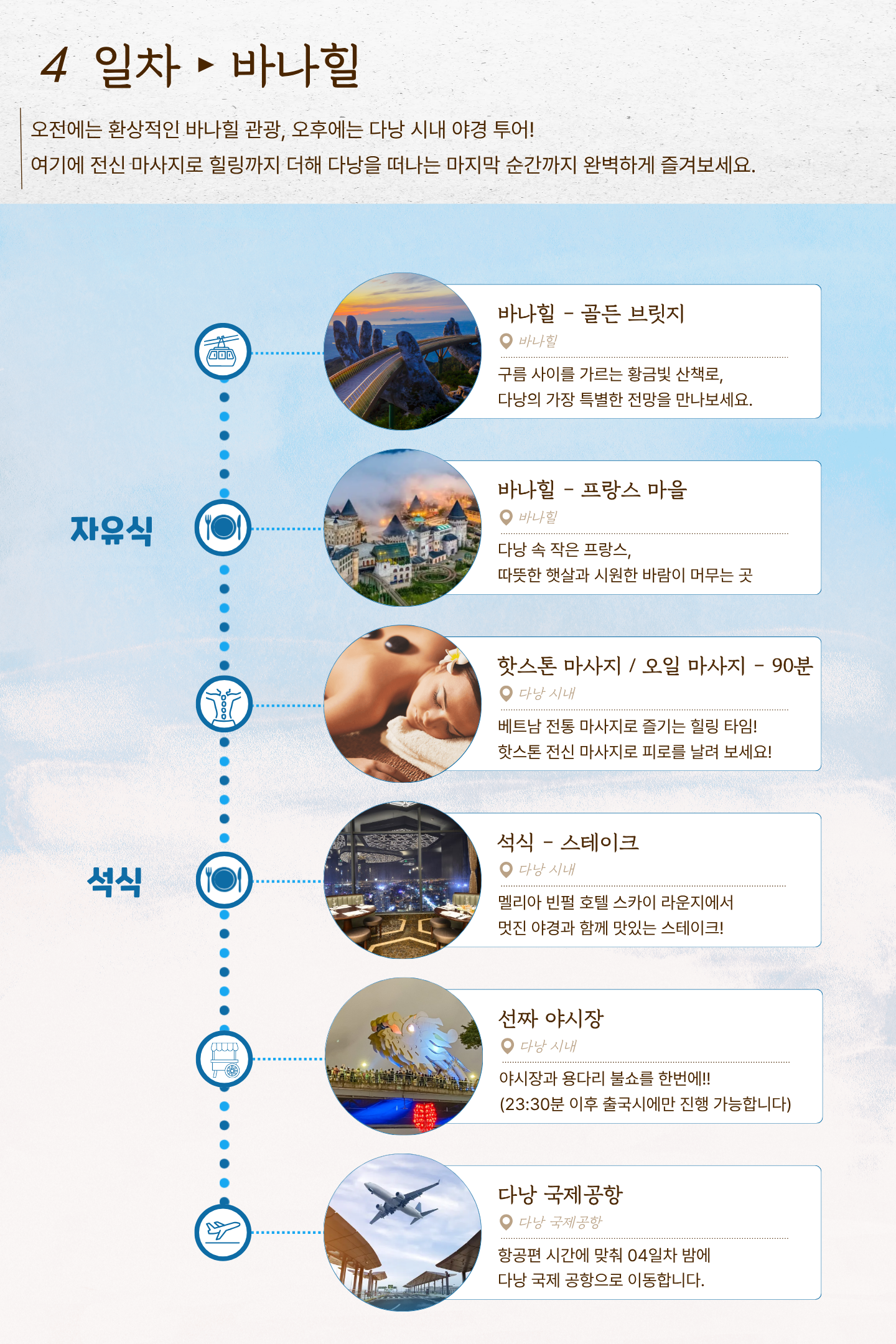 4957545ac51fa543ef3bea6bd33bea61_1782883549_0887.png