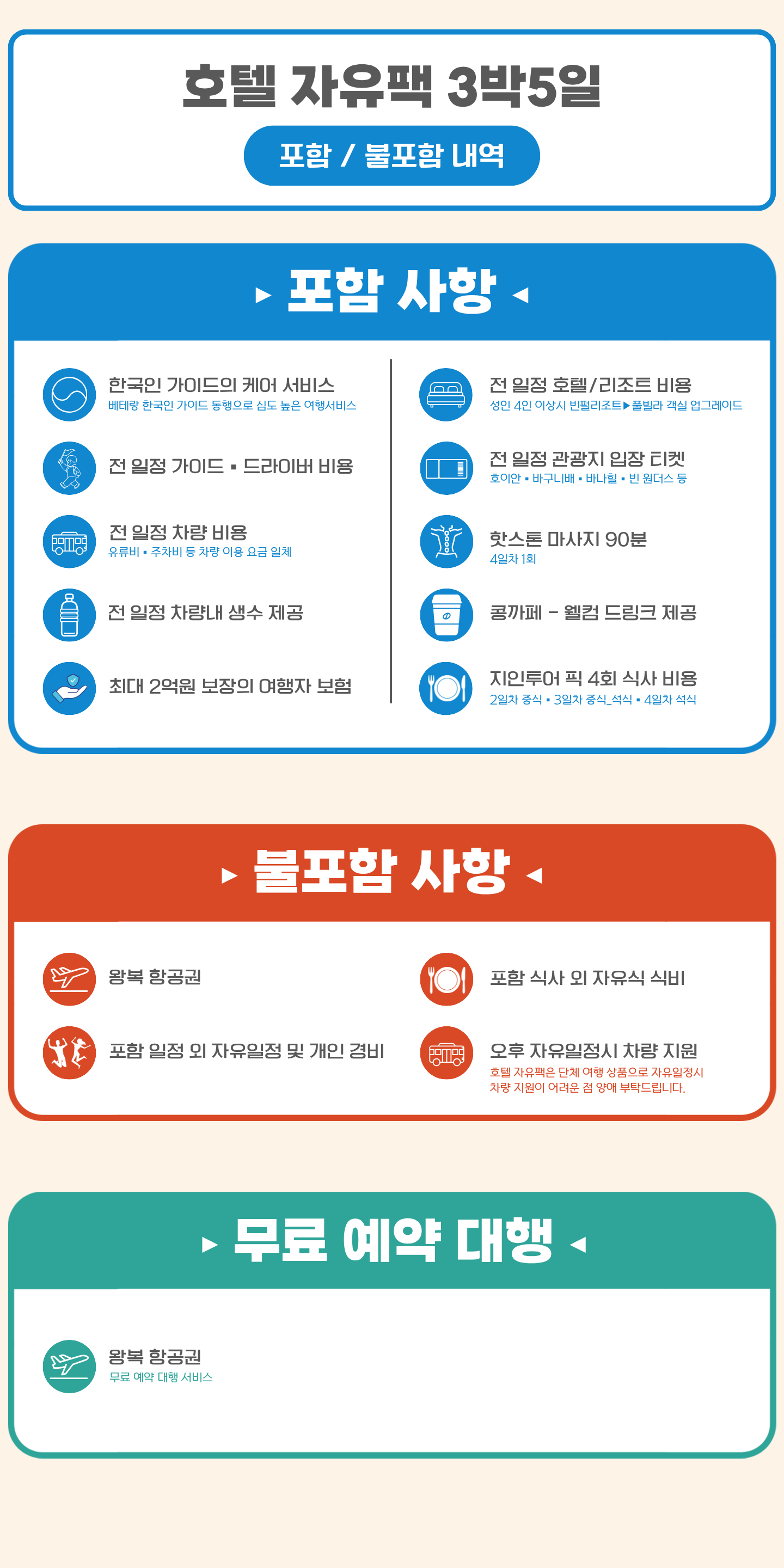 5e01a2255faec648d03b2a67f01f2978_1784713746_7457.png