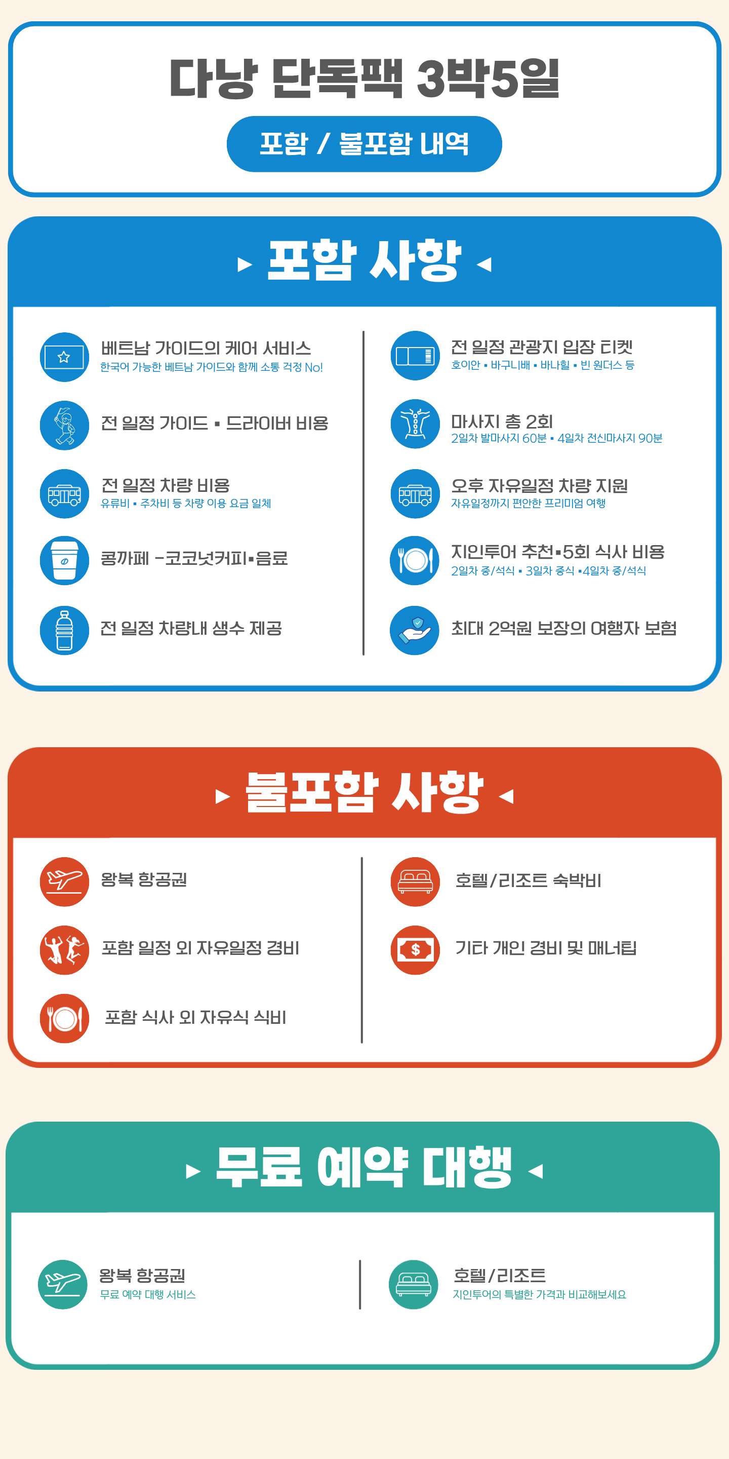 5e01a2255faec648d03b2a67f01f2978_1784714685_7369.png