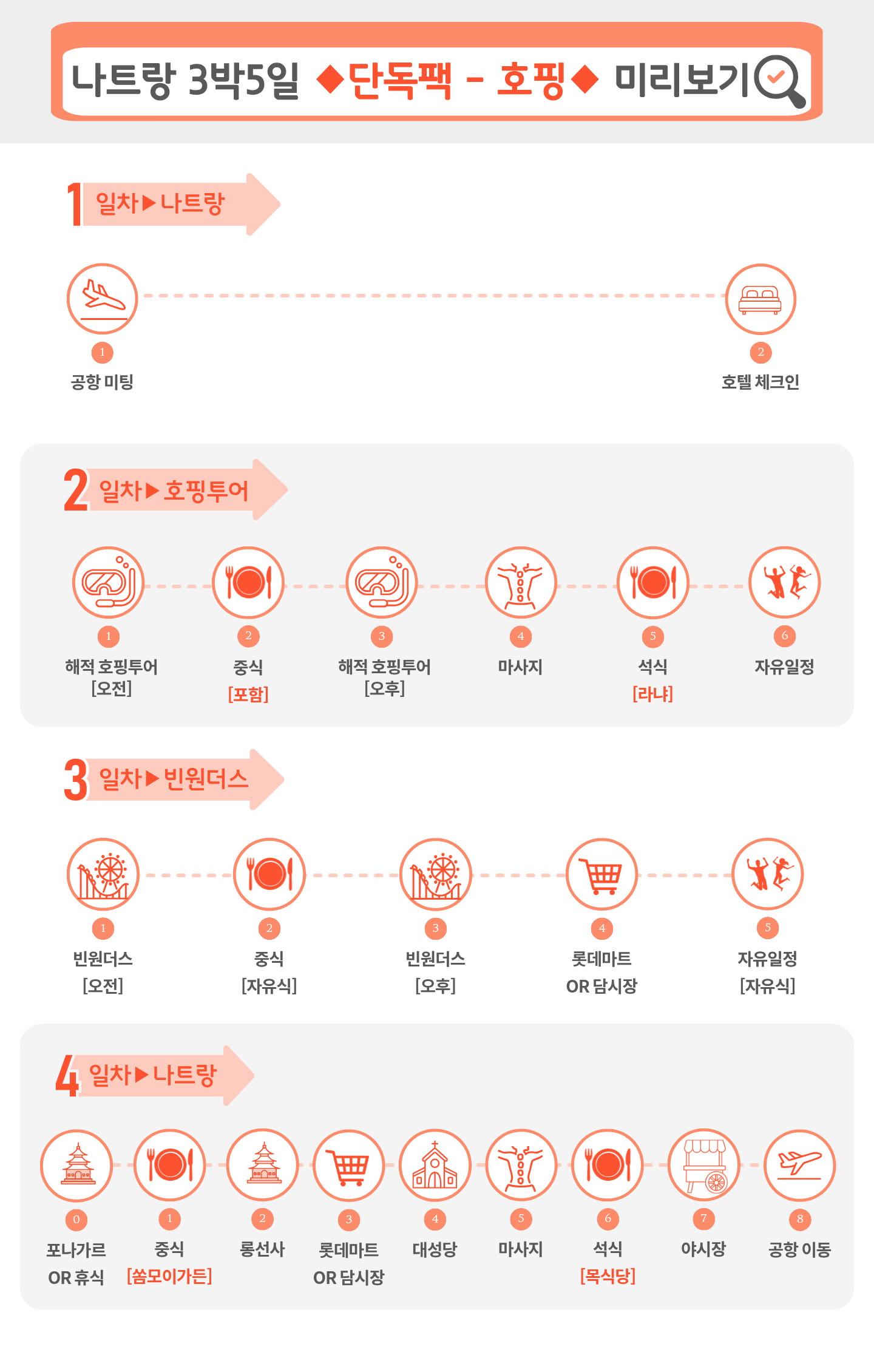 5e01a2255faec648d03b2a67f01f2978_1784726247_8518.png 5e01a2255faec648d03b2a67f01f2978_1784726247_8518.png