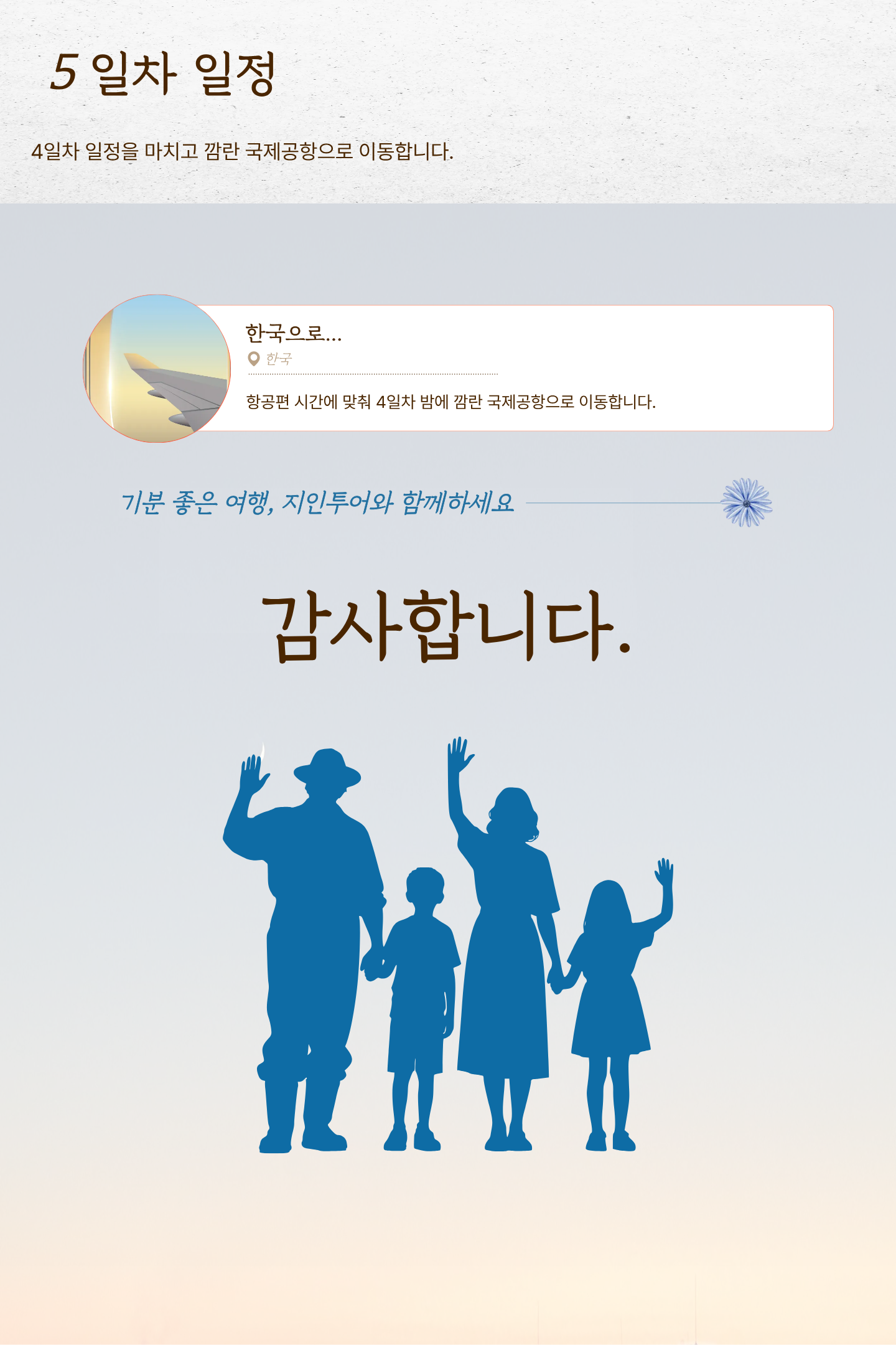 5e01a2255faec648d03b2a67f01f2978_1784726289_0497.png 5e01a2255faec648d03b2a67f01f2978_1784726289_0497.png