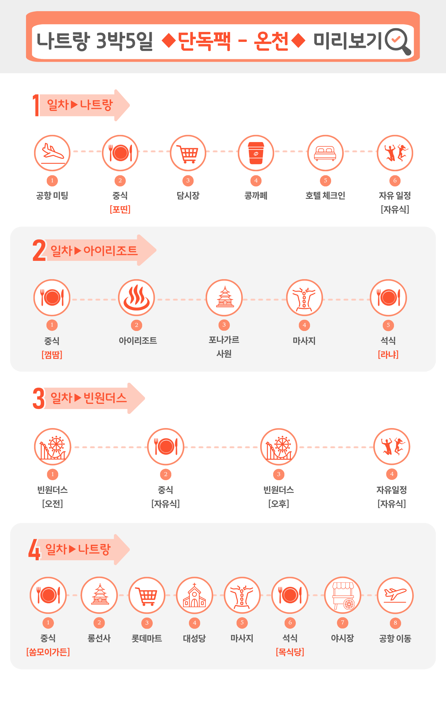 673c6db2f5d5a3a1c9e9fb0f5a68a6be_1784893521_3703.png 673c6db2f5d5a3a1c9e9fb0f5a68a6be_1784893521_3703.png