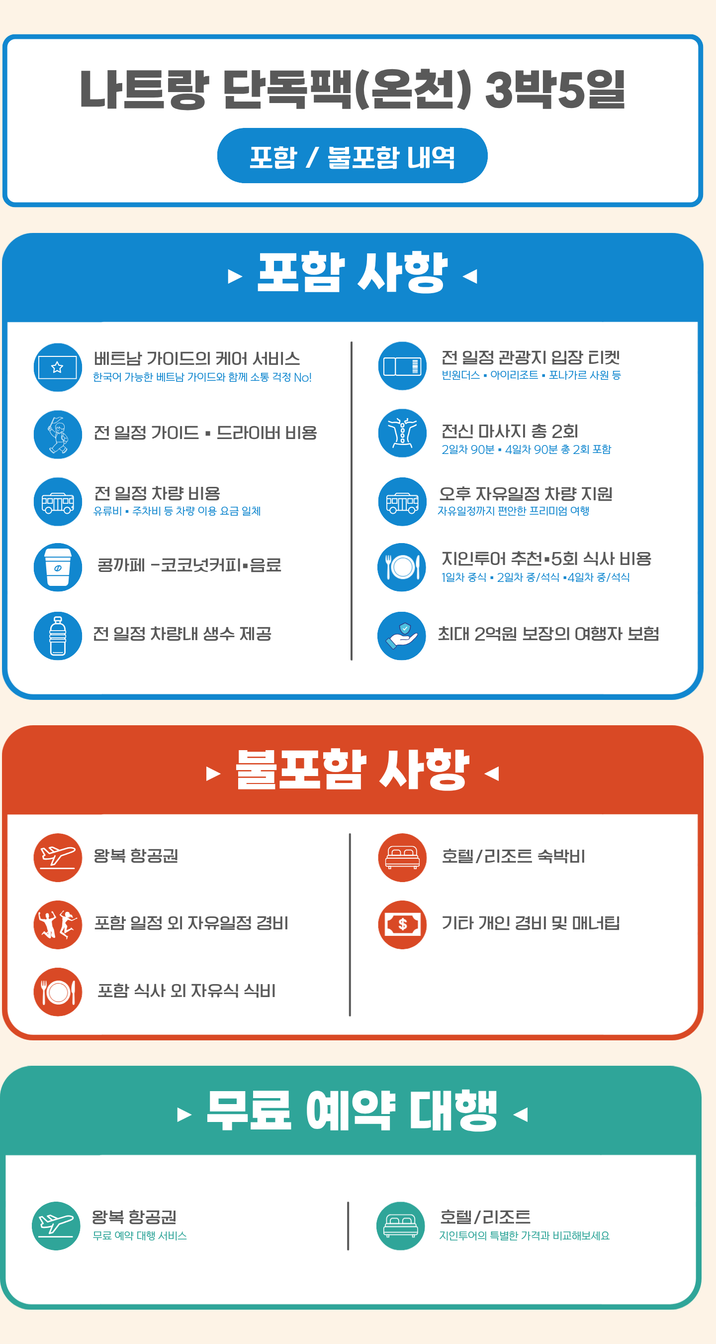 673c6db2f5d5a3a1c9e9fb0f5a68a6be_1784893595_1995.png 673c6db2f5d5a3a1c9e9fb0f5a68a6be_1784893595_1995.png