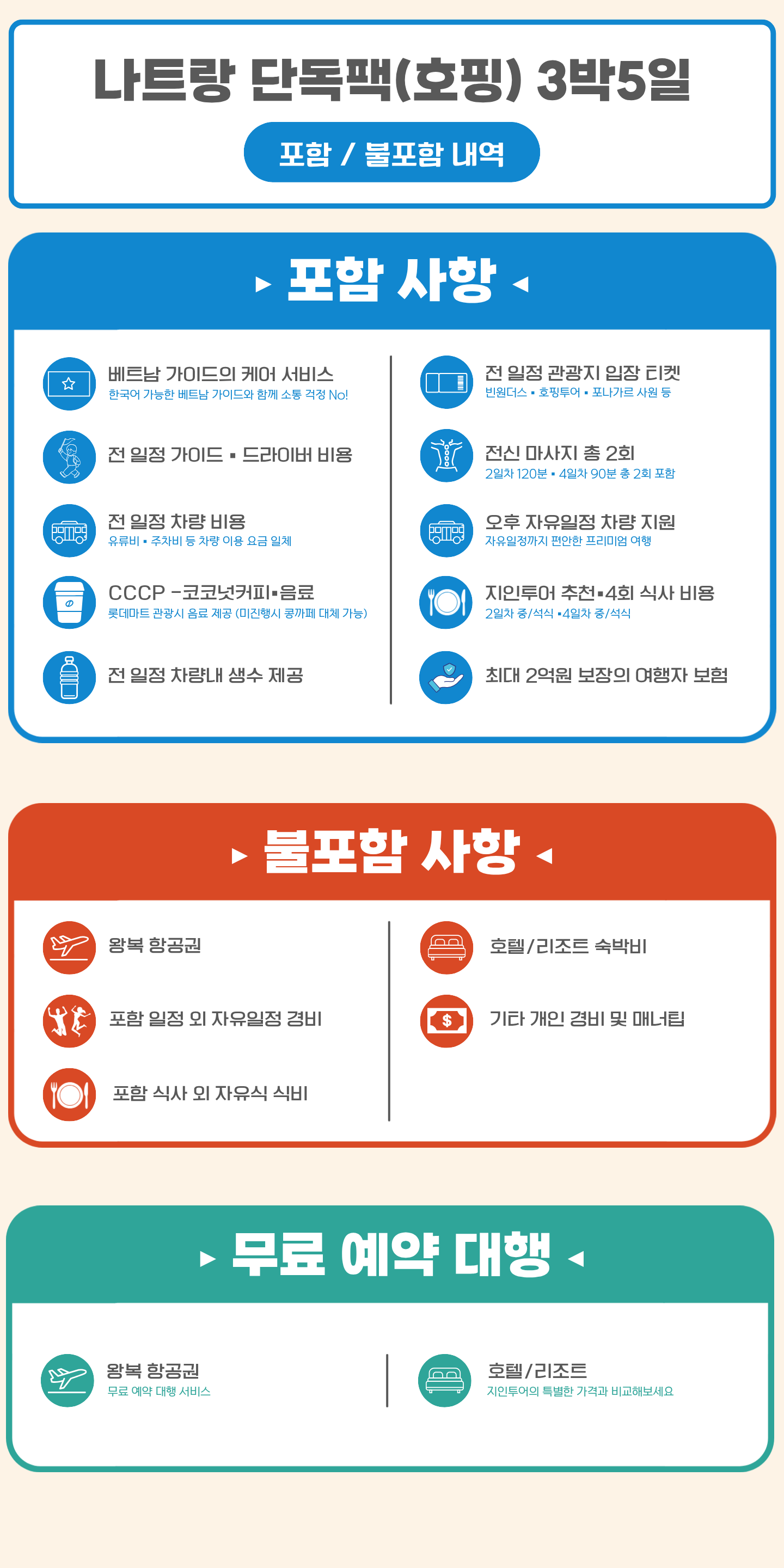 022ee9fdb6b6606ee995f5dcd2de64af_1786688961_4471.png 022ee9fdb6b6606ee995f5dcd2de64af_1786688961_4471.png