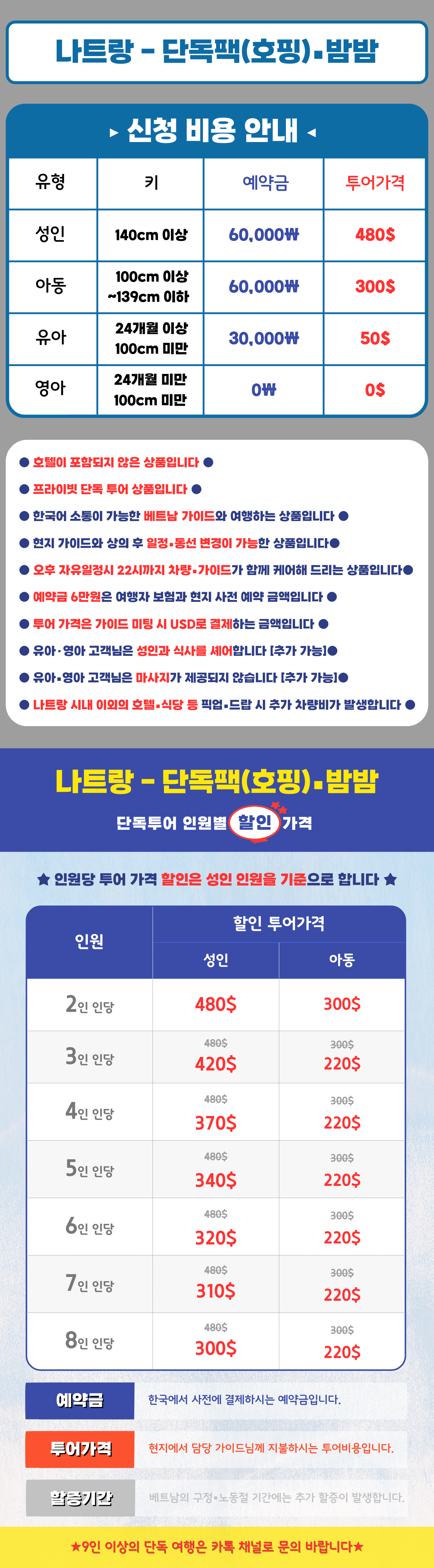 022ee9fdb6b6606ee995f5dcd2de64af_1786688962_0898.png 022ee9fdb6b6606ee995f5dcd2de64af_1786688962_0898.png