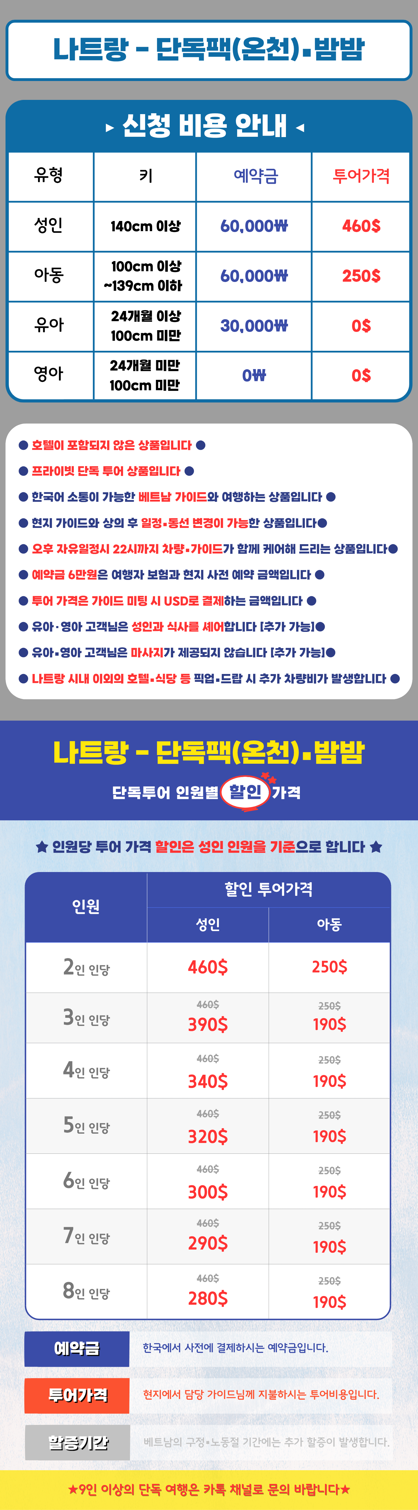 022ee9fdb6b6606ee995f5dcd2de64af_1786691143_9841.png