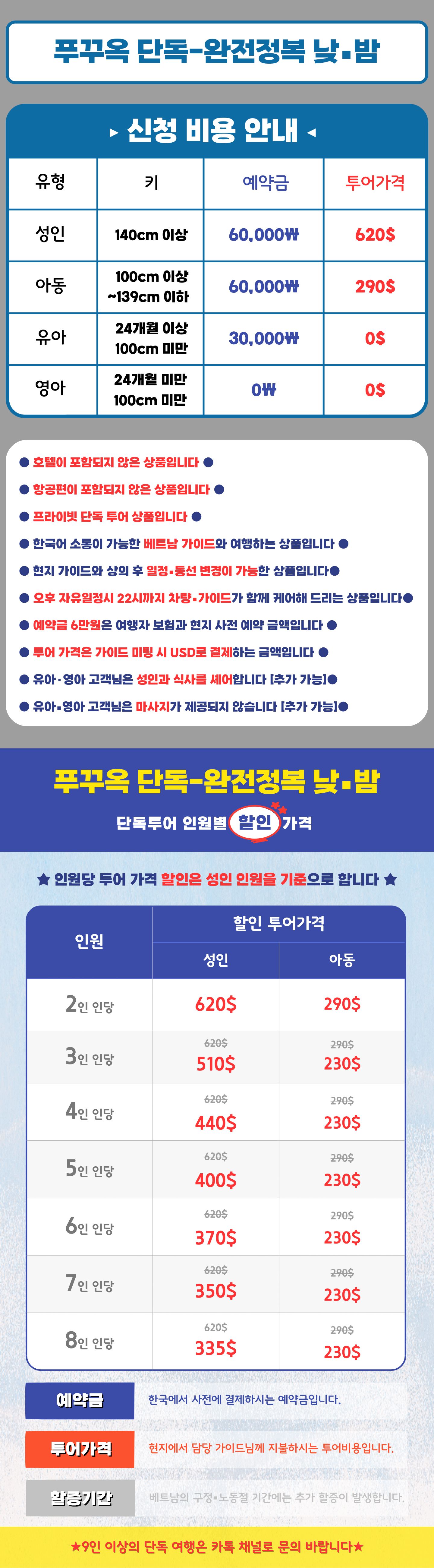 28ae82307253d154d248c416e9f9ef77_1789648688_4797.jpg 28ae82307253d154d248c416e9f9ef77_1789648688_4797.jpg