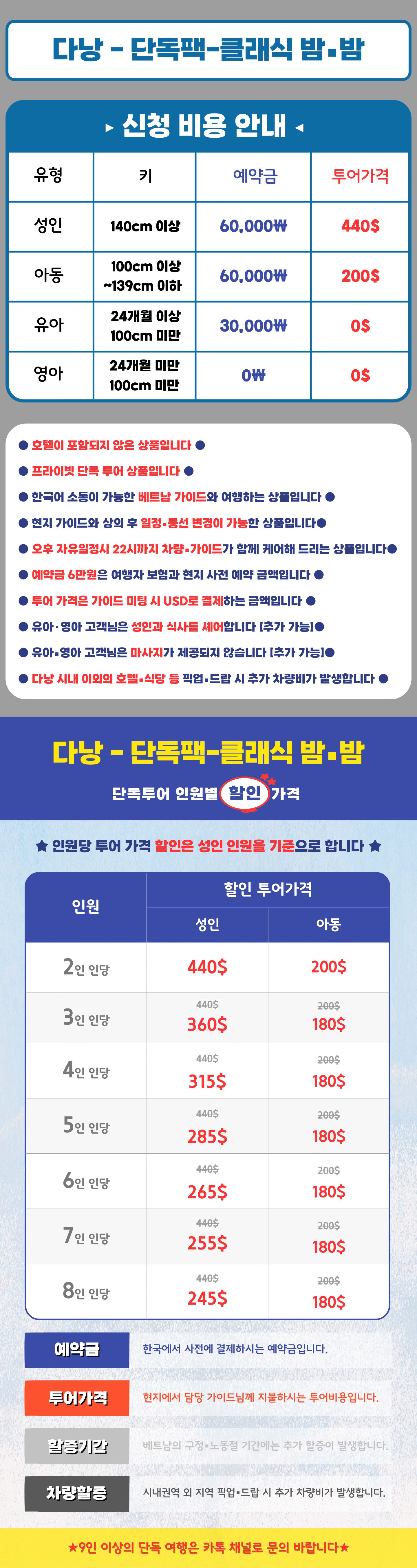c33d3cbaebc1adedc9319635ab5610d8_1789988881_6184.jpg