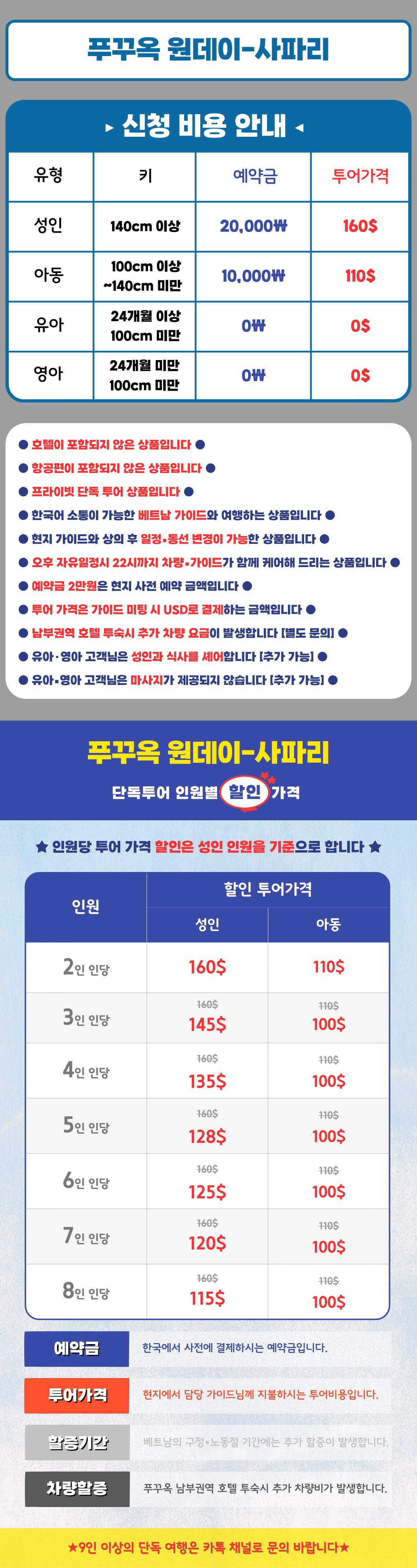 c33d3cbaebc1adedc9319635ab5610d8_1789990224_233.jpg