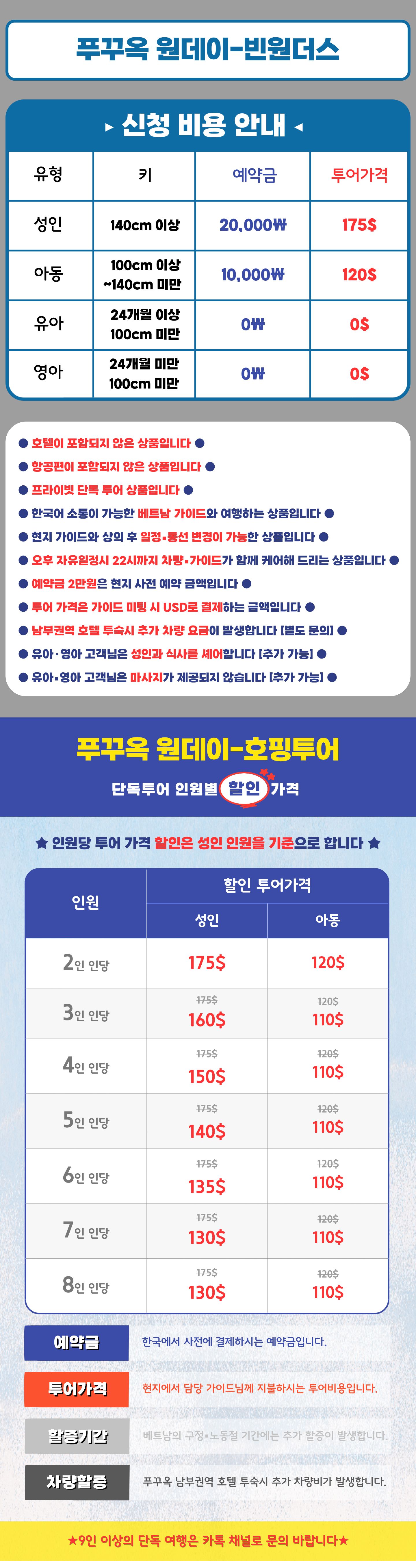 c33d3cbaebc1adedc9319635ab5610d8_1789990553_6038.jpg