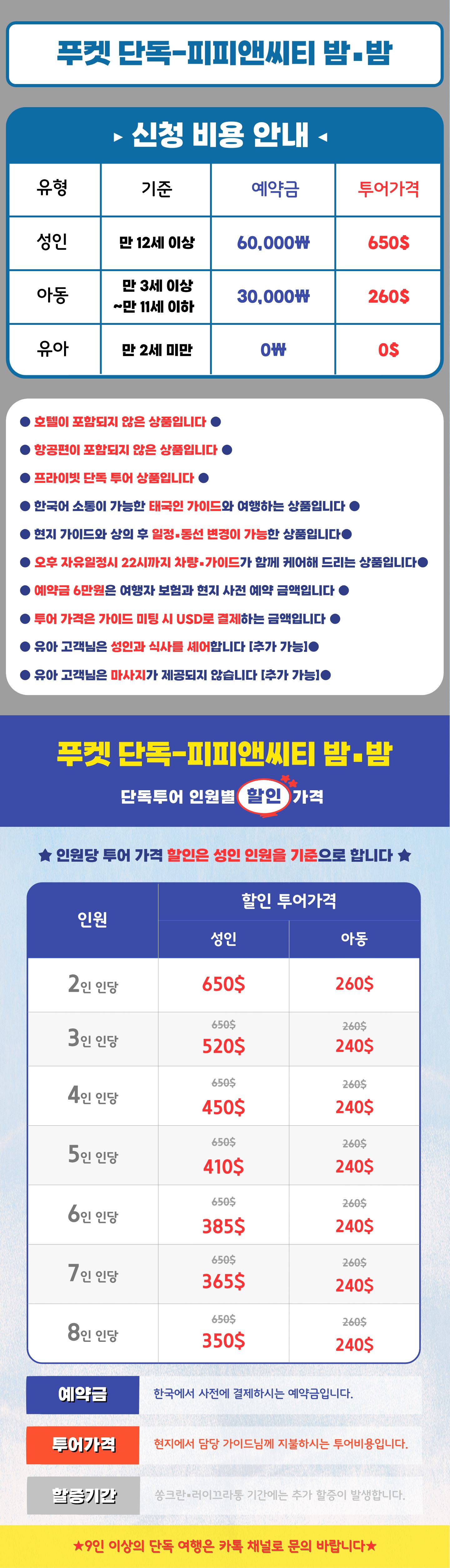 480baa393fa0767db352c50bde99a7e6_1791544683_6958.jpg 480baa393fa0767db352c50bde99a7e6_1791544683_6958.jpg